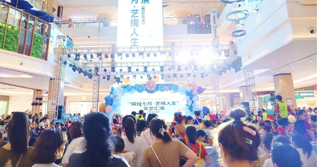 巴中beat365购物中心
