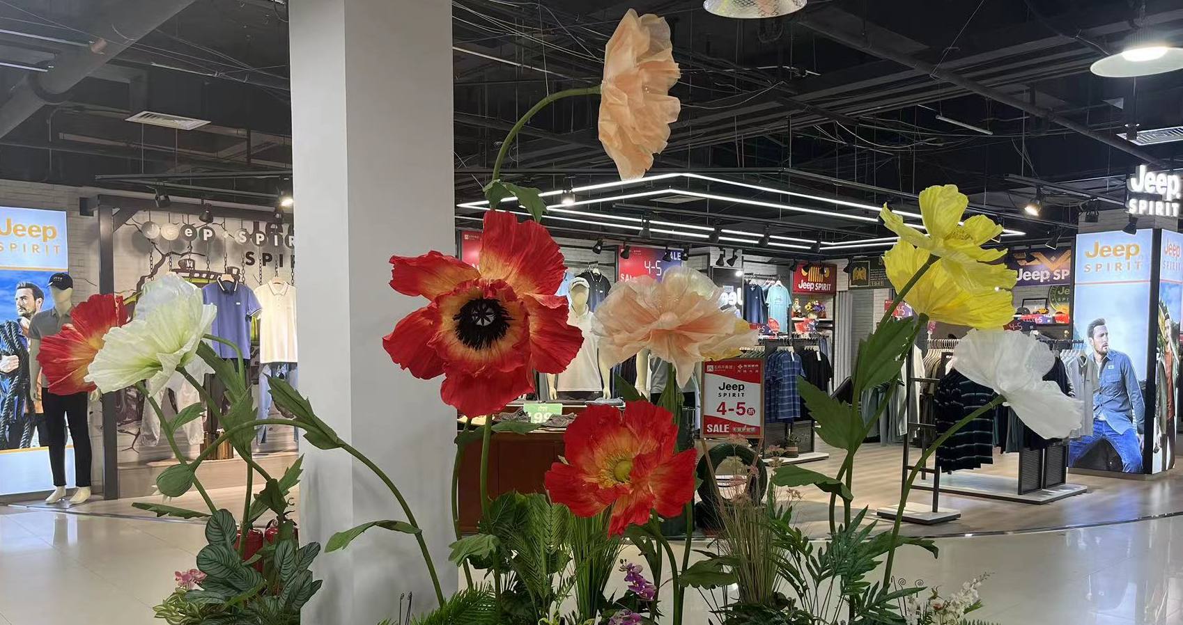 北京西单商场天通苑店