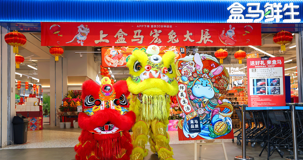 郑州beat365奥莱（锦艺城店）