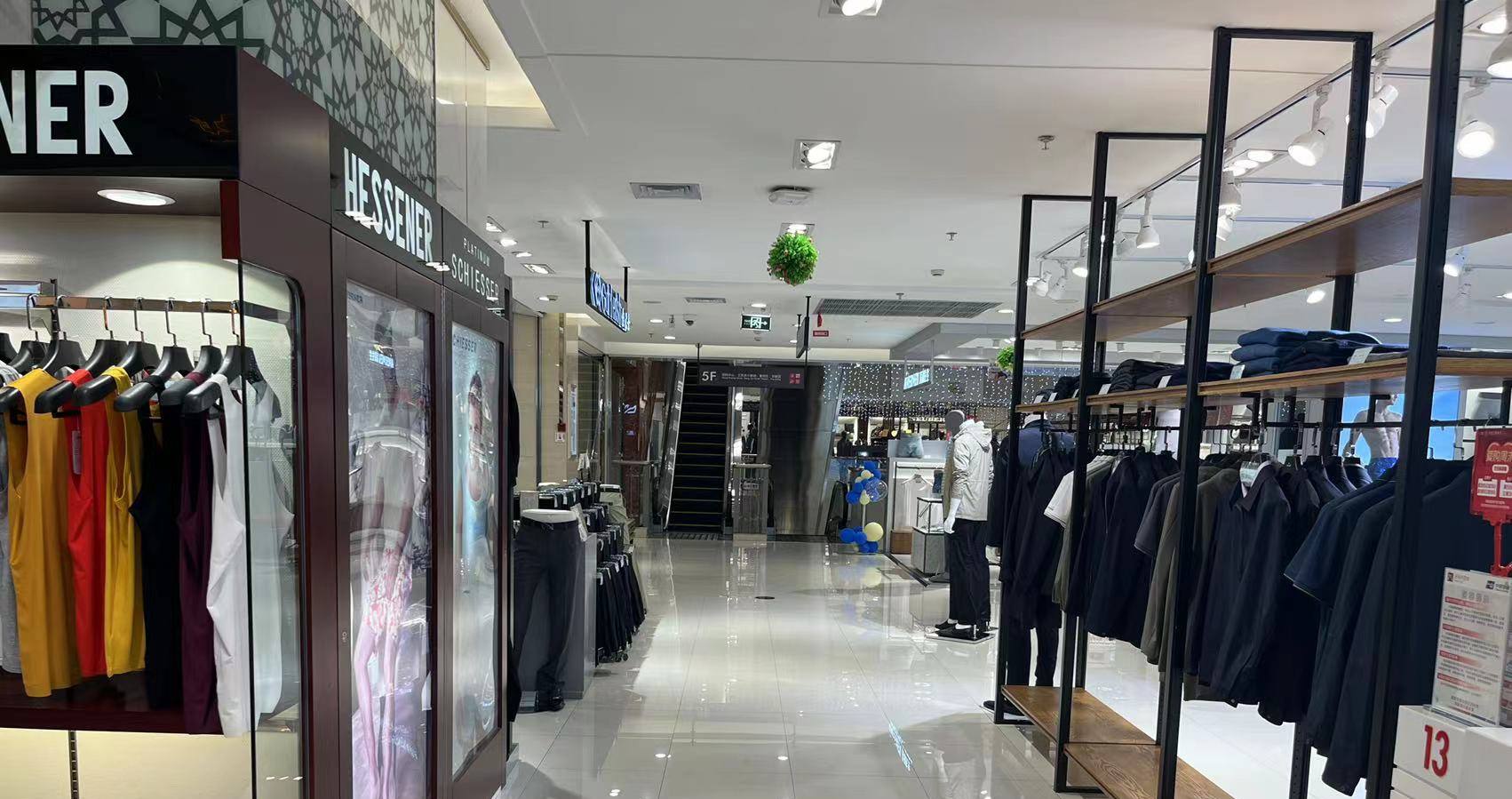西宁beat365百货虎台店