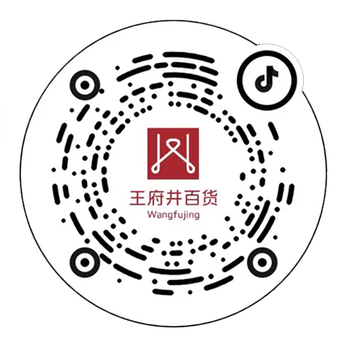 1689170108338053168