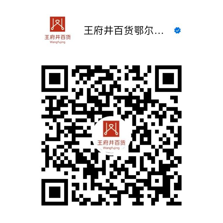 1689172976441054849764_764