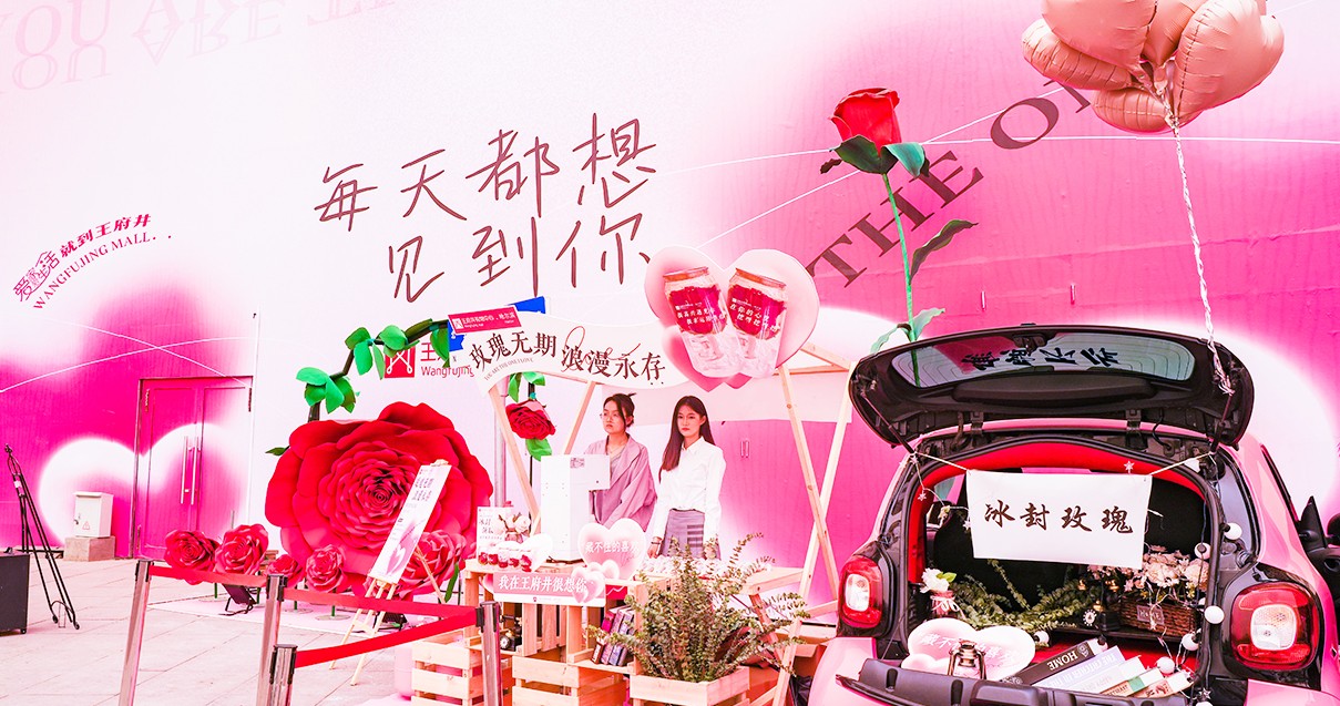 哈尔滨beat365购物中心