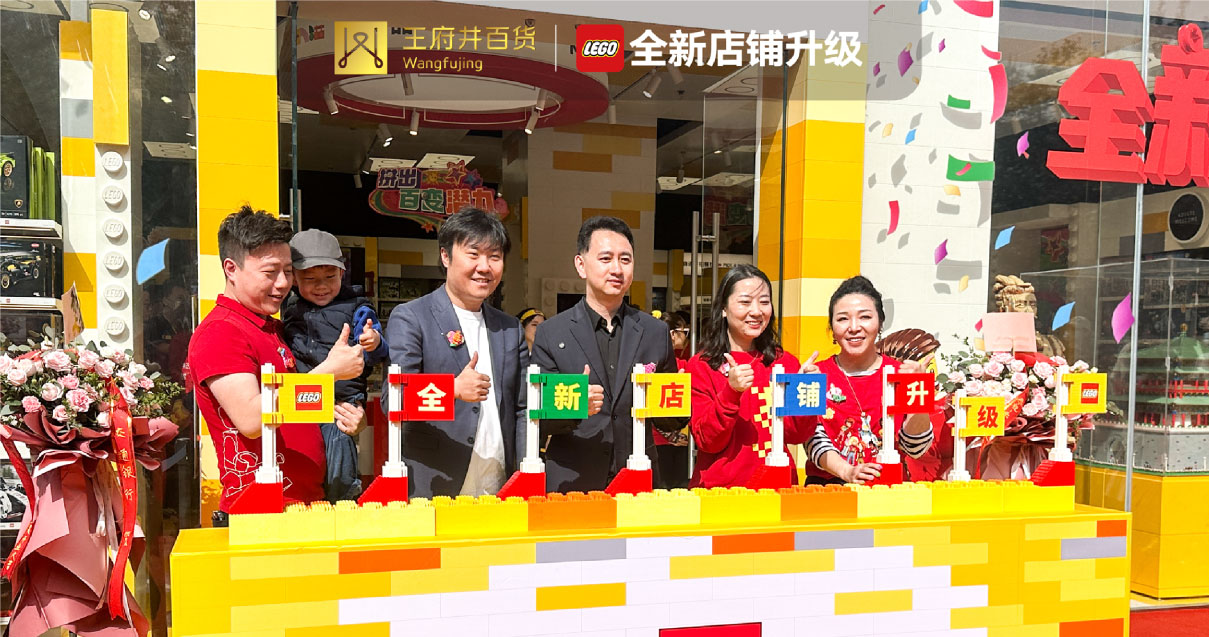 西安beat365百货永宁门店