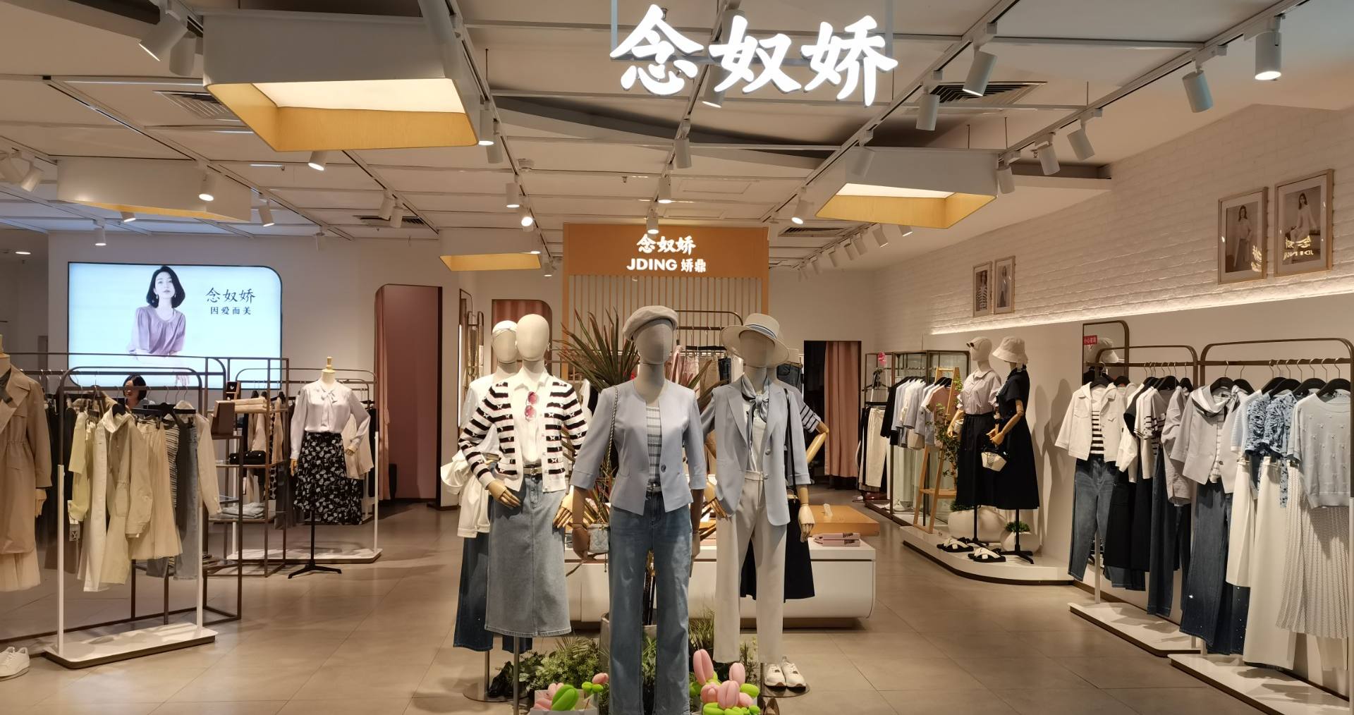 北京贵友大厦通州店