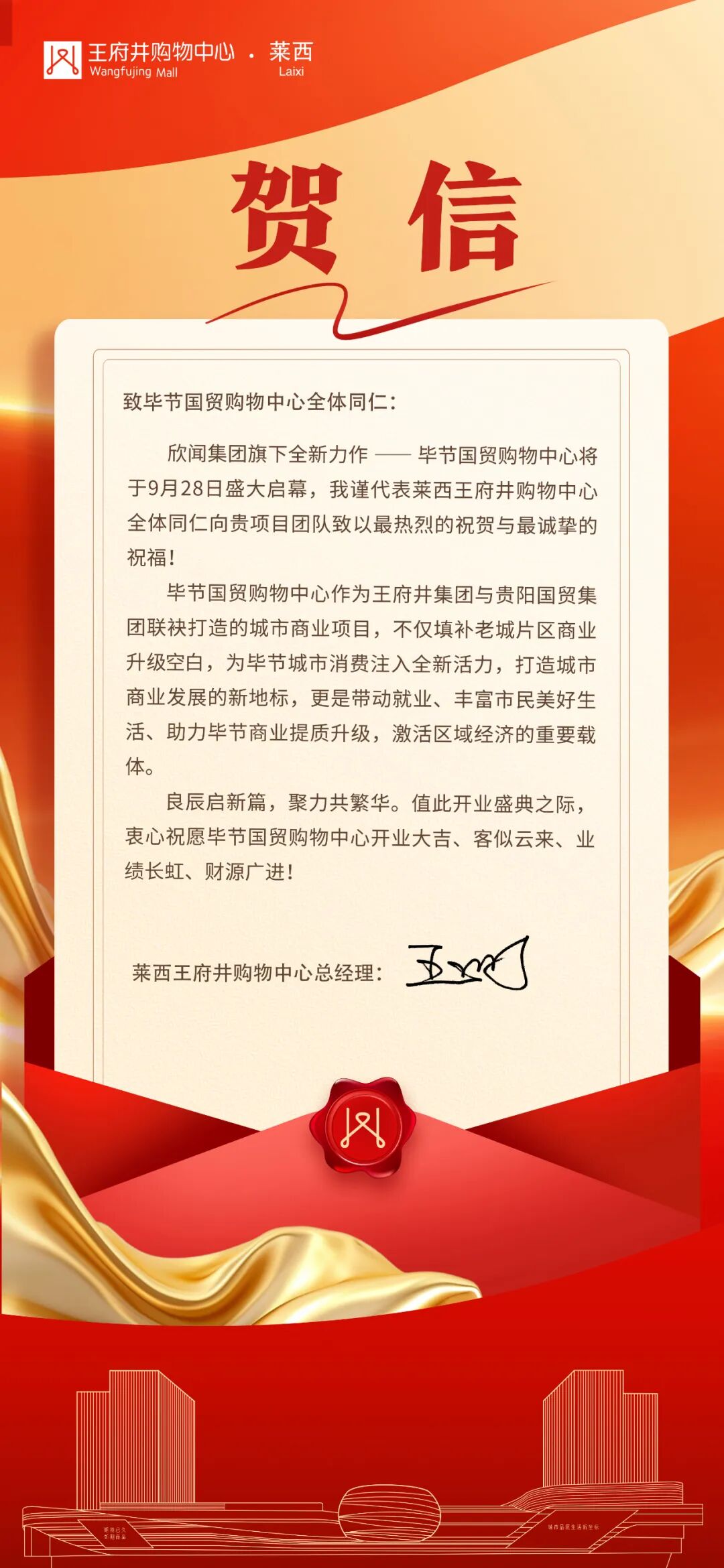 20261010171537_8915 20261010171537_8915